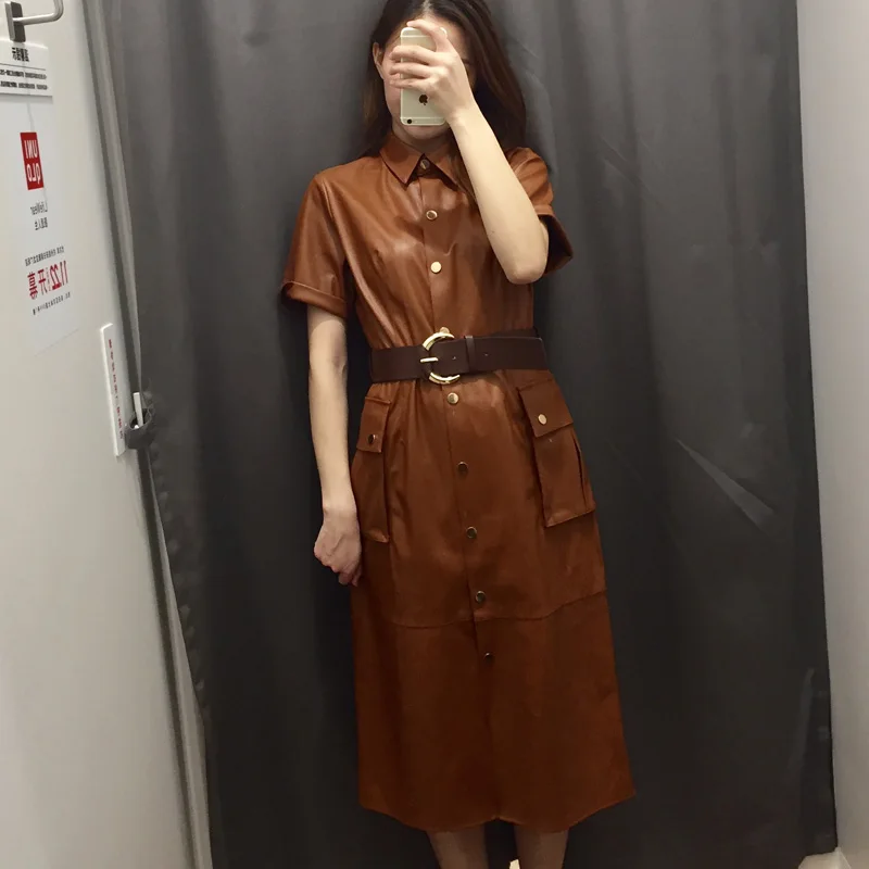 psb5N2U2DT8