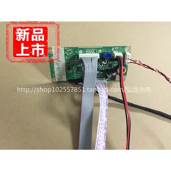 

G104SN02 V2 V.2 wide temperature AUO wide viewing angle A+ AUO 10.4LED industrial LCD driver board