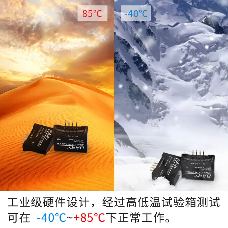 DC-DC Boost | 2,2-5 в до 5 В 1A/5 Вт | 3,6 В 3,7 в Boost 5 в | Регулируемый Модуль питания