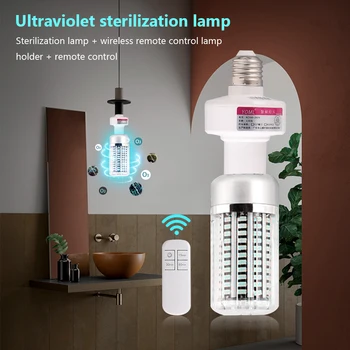 

UVC LED 130 LEDs 85-265V E27 40W Disinfection Sterilizer Lamp Germicidal Bacterium Light Bulb Ultraviolet Hospital Bathroom New