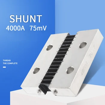 

Flat shunt 4000A / 75mV ammeter shunt resistor for digital ammeter amp voltmeter power meter