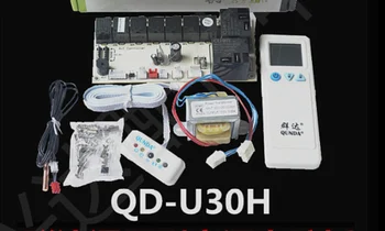 

new Air conditioner universal board QD-U30H Ceiling suction machine refit universal board computer board control board