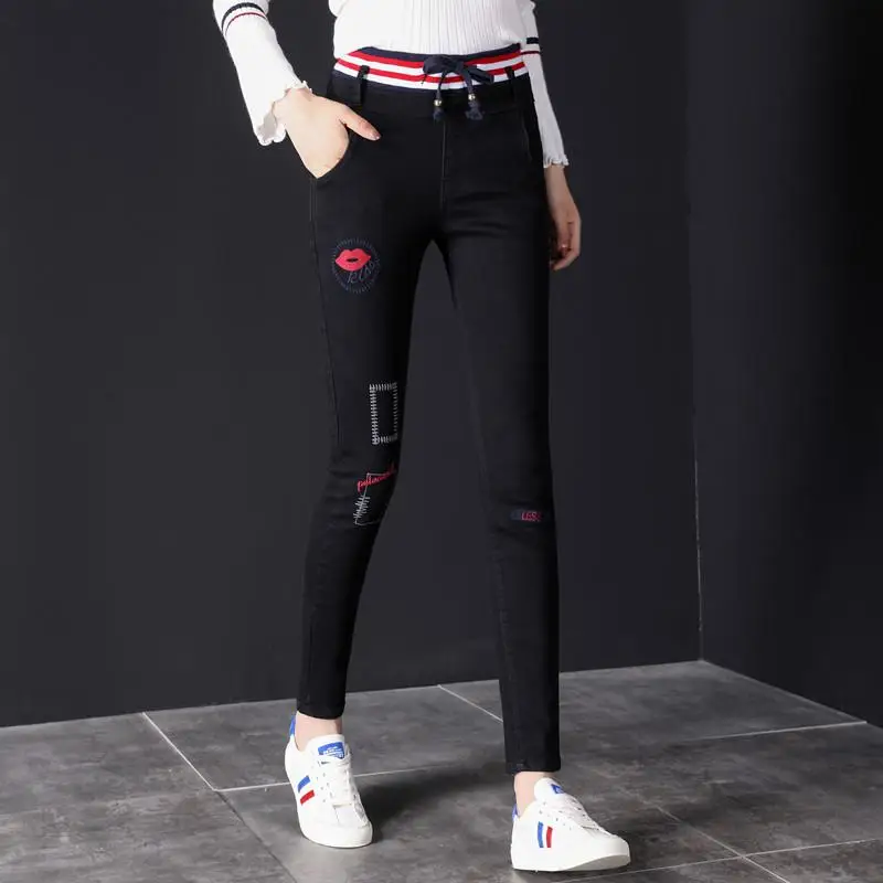 Fashion Embroidered High Waist Jeans Female Autumn Winter Korean Elastic Waist Thin Contrast Color Pocket Denim Pants Women - Цвет: Темно-серый