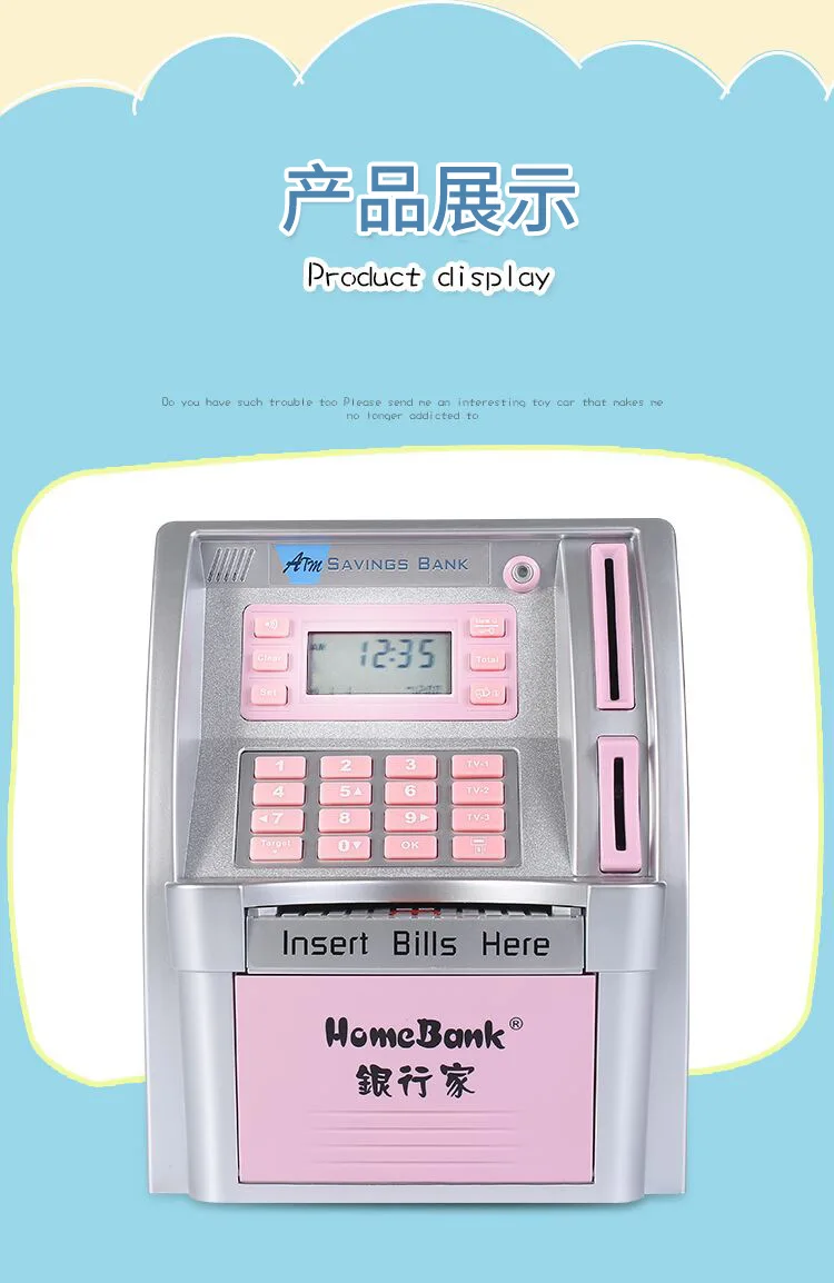 Детские Необычные новые Мультяшные игрушки модель ATM машина Amazon Горячая Креативный дом коробка денег производители
