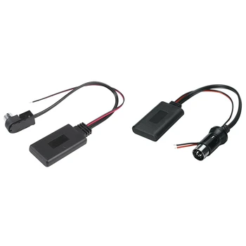 

Wireless Bluetooth Module Music Adapter for Alpine 121B 9857 9886 117 & Bluetooth Module Radio Stereo o Aux Cable