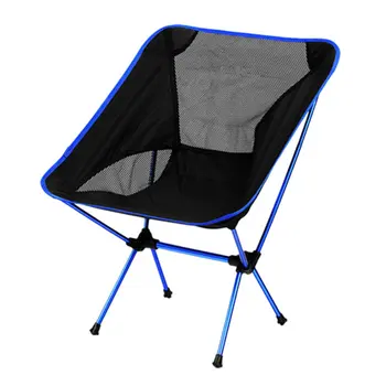 

Outdoor Aluminum Folding Chair Portable Fishing Chair Director Chair Moon Chair Picnic Picnic Chair