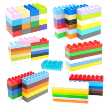 Grandes blocos de construção colorido retângulo a granel 8 12 16 pontos tijolos montar acessórios compatíveis tijolos baseplates crianças brinquedos
