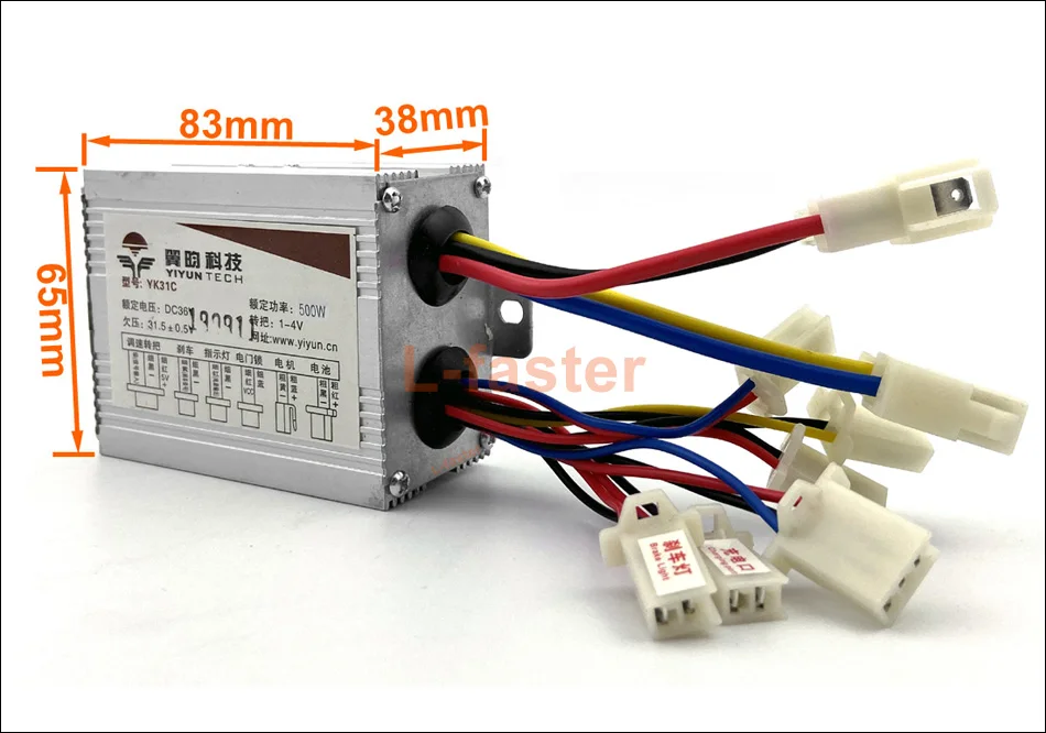 500W controller -6-950