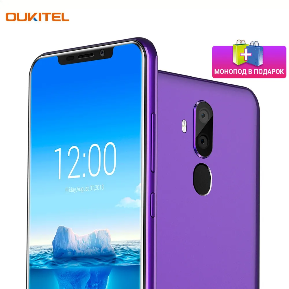 Смартфон OUKITEL C12 Plus 2+16ГБ экран 6 18&quot с разрешением 960х480 двойная камера 8+2Мп сканер