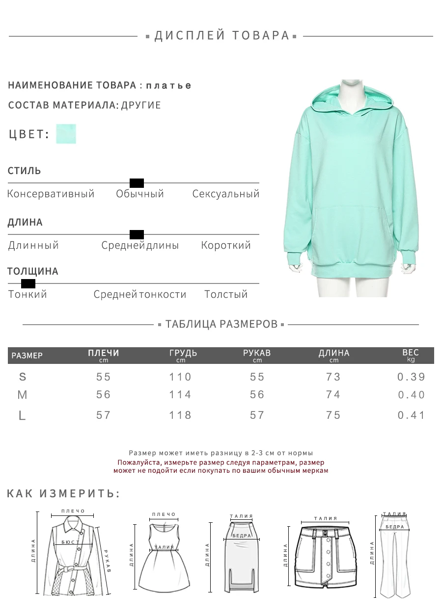 Kliou с капюшоном и длинным рукавом, свободные свитера, Осень-зима, женские модные длинные толстовки, уличная одежда, топы
