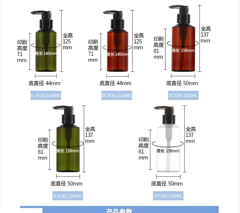 QQ截图20201207152606