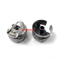 2 Bobbin Case XC7206001 for Brother PR1000, PR600, PR650 & Babylock BMP6, BNAL, BND9 Embroidery Machines – High Quality Replacement Set - Image 2