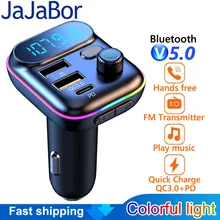 JaJaBor רכב FM מודולרי MP3 נגן פ"ד 18W סוג C QC3.0 USB מטען לרכב Bluetooth תואם 5.0 דיבורית אלחוטי FM משדר