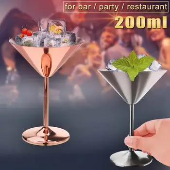 

200ml Stainless Steel Martini Cup Wine Glasses Cocktail Champagne Glass Wedding Hotel Party Bar Wedding Drinkware