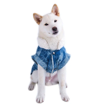 

Pet Winter Clothes Warm Soft Dog Down Windproof Coats Cold Weather Puppies Jackets
