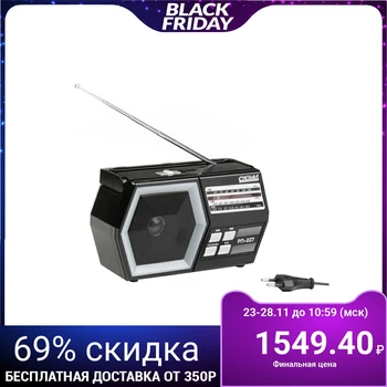 

Radio receiver "Signal" RP-227, FM 64-108 MHz, battery 1200mA / h, USB, microSD, AUX 3275356