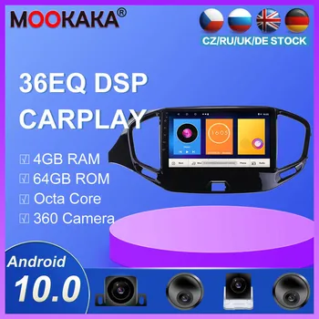 

Android 10.0 GPS Navigation For LADA Vesta Cross Sport 2015-2019 Car DVD 4+64G Radio Stereo Multimedia Player Head Unit with DSP