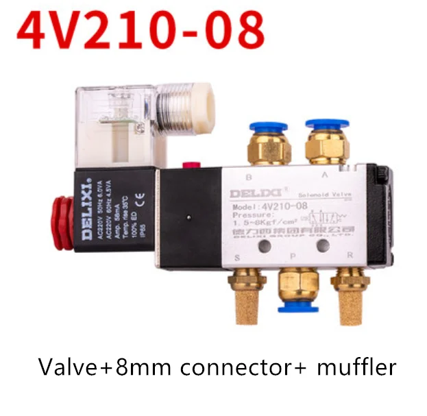 DELIXI пневматический 2 Позиция 5 порт клапан электромагнитный 4V210-08 - Цвет: 6mm