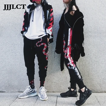 

Jogging sport harem pants high quality coral snake pattern hip hop trousers Harajuku cotton streetwear