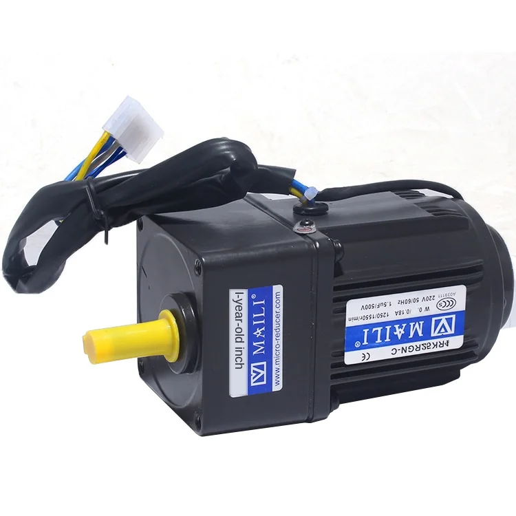 Moteur réversible à vitesse réglable, 25W, 220V ► Photo 2/5