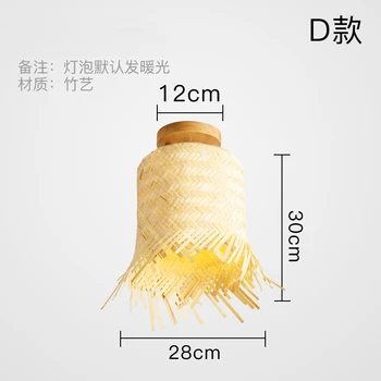 

Bamboo Art Led Ceiling Lights Plafond Lamp for Home Living Room Lights Ceiling Light Fixture Kitchen Lamps Japanese Rattan Wood