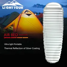 Открытый Кемпинг надувной Надувной Матрас 190*58/75*10 см сверхлегкий спальный матрас коврик для пешего туризма пикника воздуха кровать путешествия палатка коврик