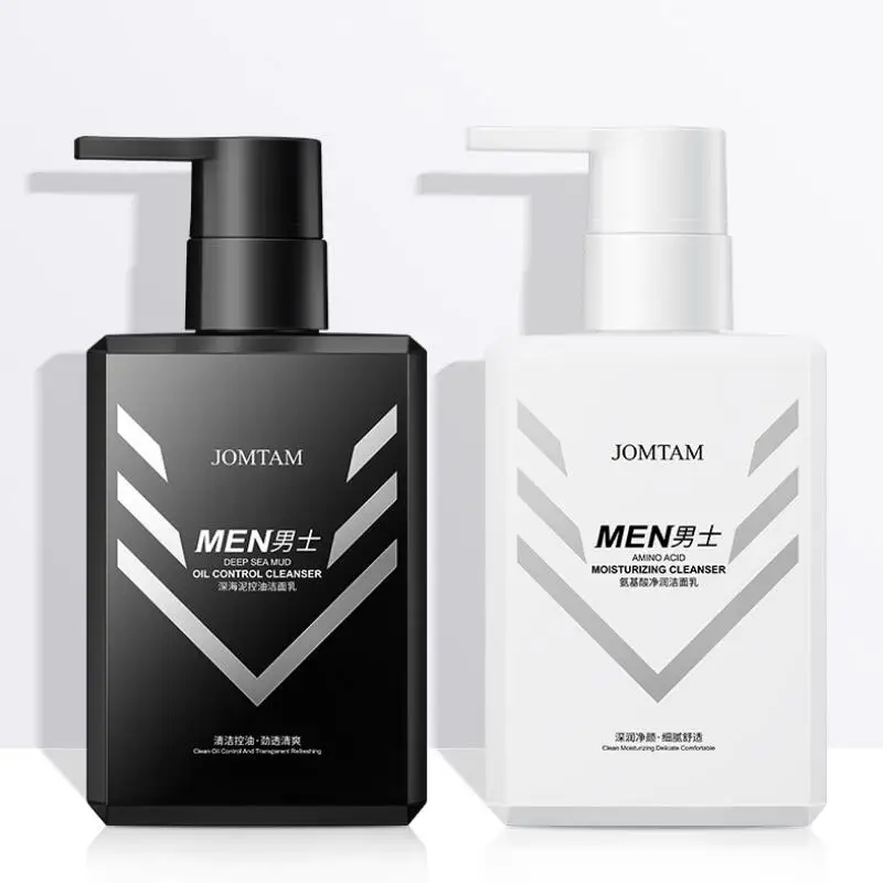 Bargain Offer for  Men's Facial Cleanser Moisturizing Deep Cleansing Oil Control Rich Foam Day and Night Face Skin Car