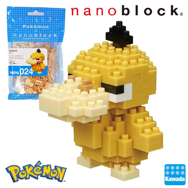 Toys Hobbies Building Toys Sets Packs Litten Nano Block Kawada Loz Lno Diamond Blocks Pokemon Pikachu