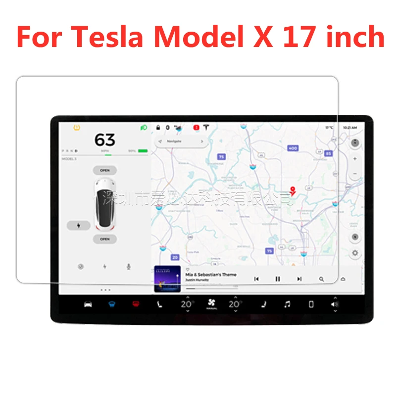 

Защитное стекло для экрана автомобиля Tesla Model X, 17 дюймов