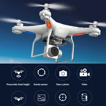 dron sh5