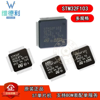 

10pcs STM32F103RCT6 C8T6 RBT6 VCT6 VET6 CBT6 RET6 32 Original New 1 order