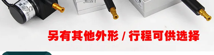 2 м Измерительный диапазон веревка кодер датчик Pull провод кодер линейный датчик перемещения кабель кодер TS50