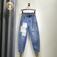 Весна и осень новые женские джинсы свободные тонкие шаровары отверстие вышивка сломанные брюки прилива