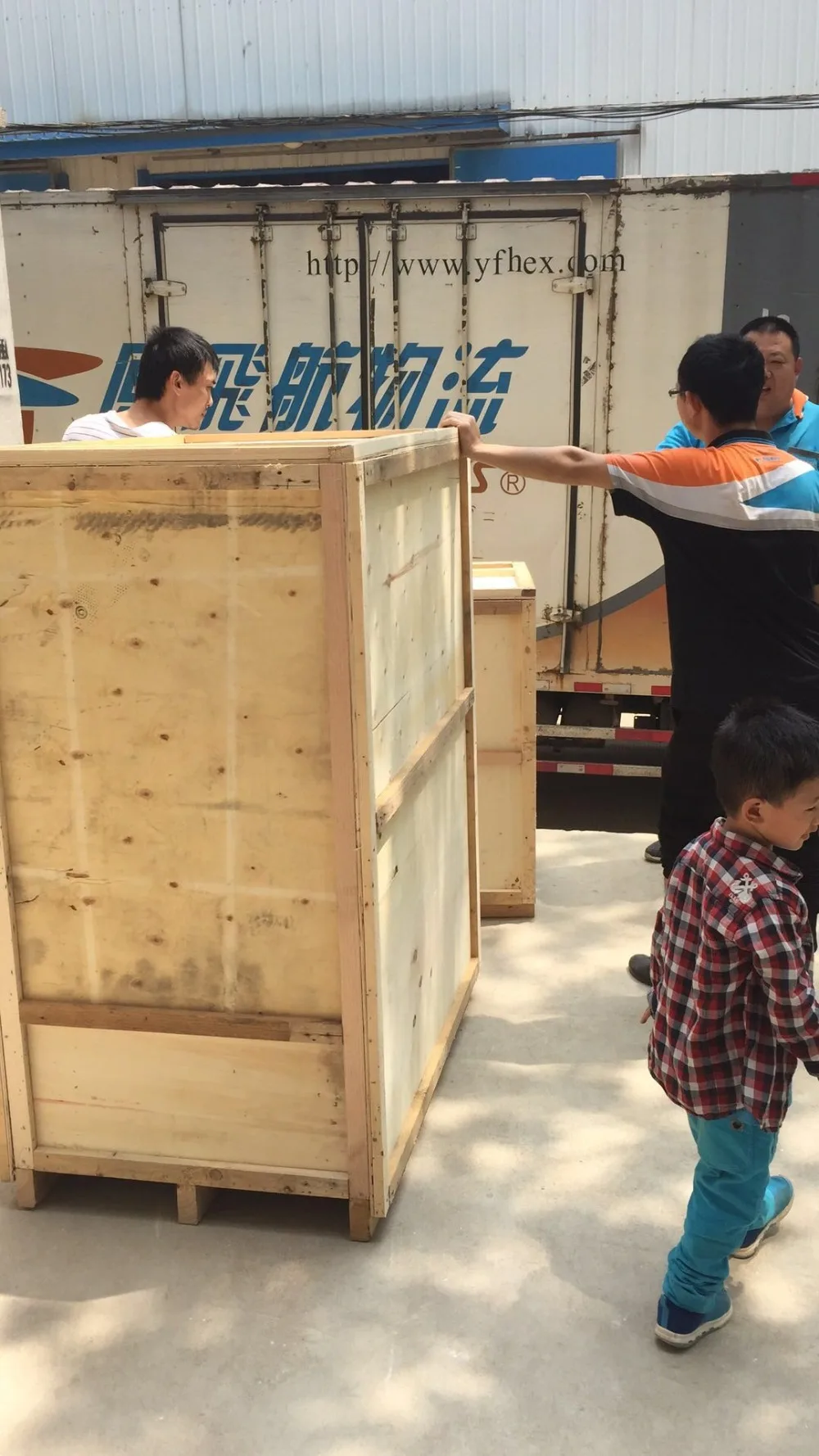 微信图片_20190426161952