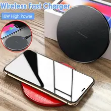 10W QI rapide sans fil chargeur tampon en métal maille rapide charge Dock chargeur de bureau pour iPhone Samsung Xiaomi Huawei(China)