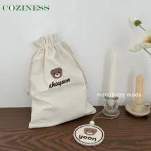 Sac de rangement confortable pour maman, pochette à cordon avec nom personnalisé, sac de rangement pour vêtements de maternelle pour bébé, sacs de lavage de voyage, impression d'ours