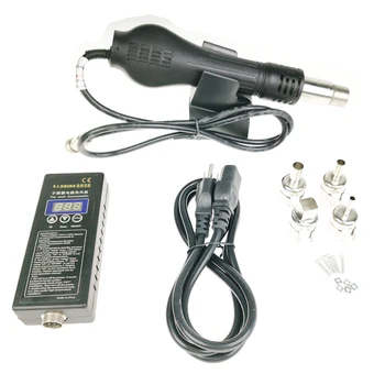 

SAIKE 8858 hand-held hot air gun digital display adjustable portable hot air gun hot welding gun