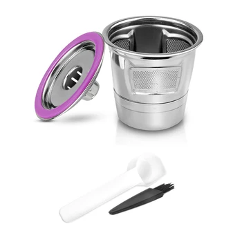 

1pcs 8 ML Tablespoon Stainless Steel Filter Reusable Coffee Capsules Pod Spoon For Keurig 2.0 1.0 Tools