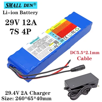 

24V 12Ah 18650 7S4P lithium ion rechargeable battery pack with BMS electric scooter wheelchair motor battery + 29.4V 2A charger