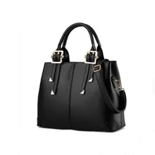 Модная трендовая Сумка-тоут женская сумка через плечо из искусственной кожи повседневная женская сумка через плечо