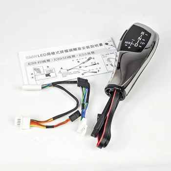 

Stock Clearance (#08-2205419Z-B90) for E90 E91 E92 E93 E82 E84 E89 LED Shift Knob LHD Dark Chrome