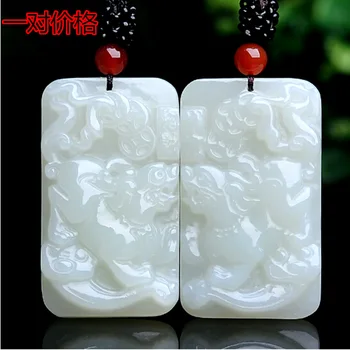 

Afghan White Jade Pixiu Lucky Pendant