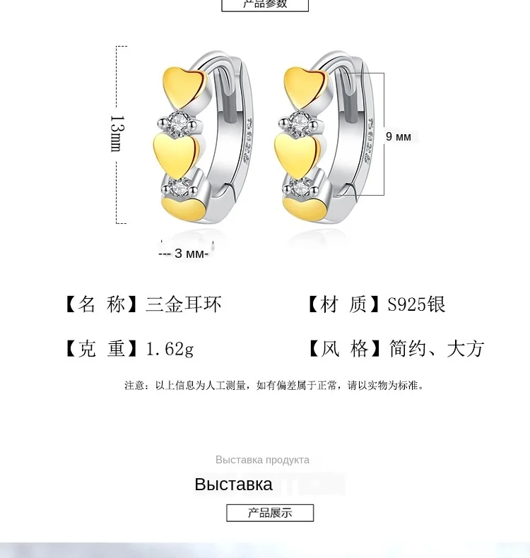 产品描述(3)