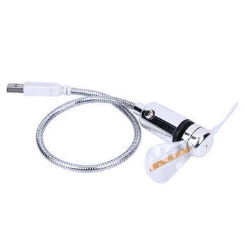 

Portable Mini USB2.0 Desk Fan with 5 Color LED Light Switchable strong wind MIni Fan for PC Notebooks USB Gadgets