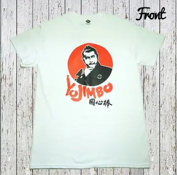 

Yojimbo Akira Kurosawa Samurai Japan Movie Toshiro Mifune T Shirts F S