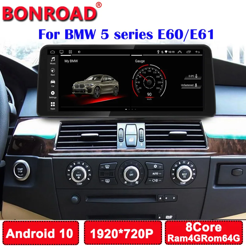 Автомобильный мультимедийный плеер Bonroad 12 3 дюймов Android 10 GPS-навигация для BMW 5