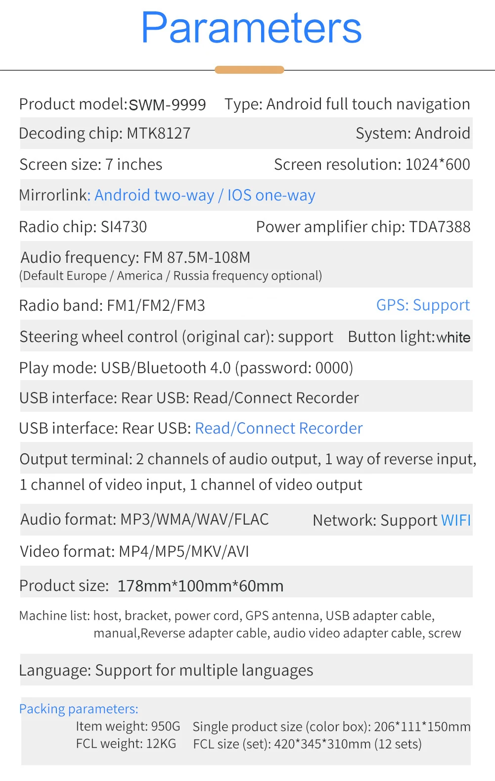 Авторадио Универсальный 7 дюймов сенсорный экран Android 6,0 Bluetooth WiFi стерео MP5 плеер FM радио gps навигация+ камера