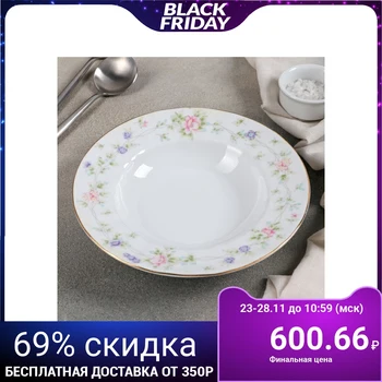 

Deep plate "Sakura", d = 21.5 cm