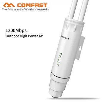

27dBm High Power 360 Degree Cover Outdoor Weatherproof AC1200 Wireless AP WiFi Router 5G Dual Band Access Point Base Station AP