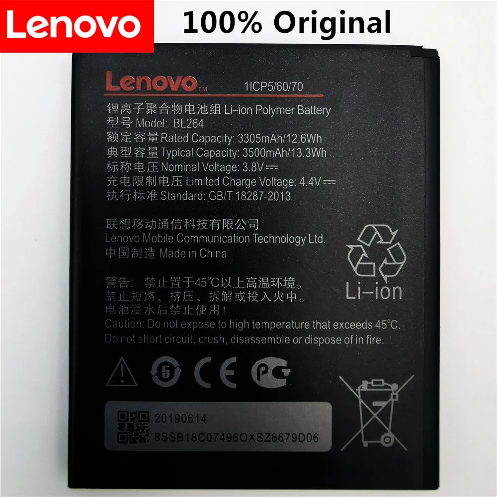 Lenovo bl264 аккумулятор